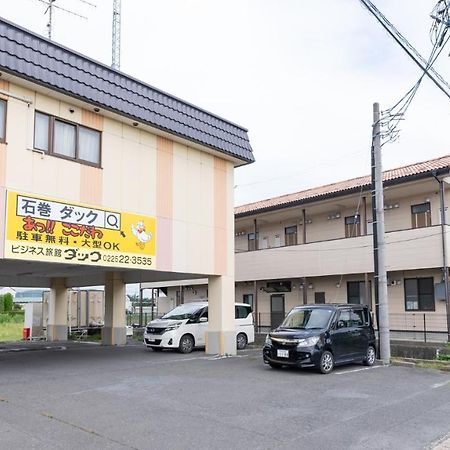 Tabist Business Ryokan Duck Ishinomaki Hebita Exteriér fotografie
