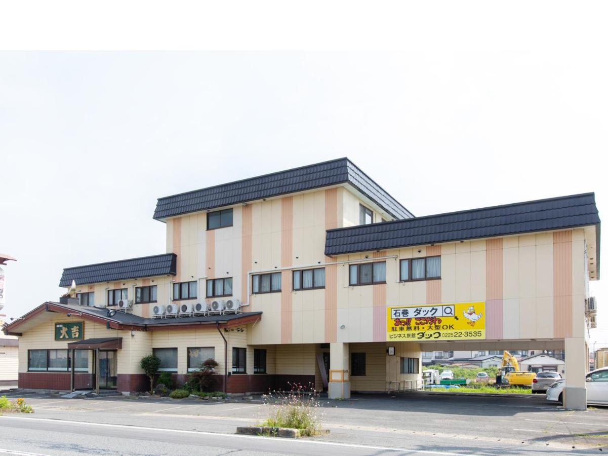 Tabist Business Ryokan Duck Ishinomaki Hebita Exteriér fotografie