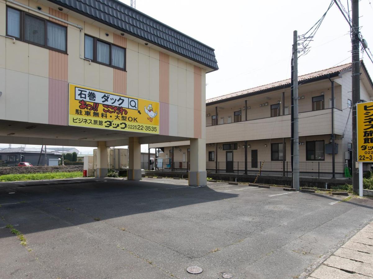 Tabist Business Ryokan Duck Ishinomaki Hebita Exteriér fotografie