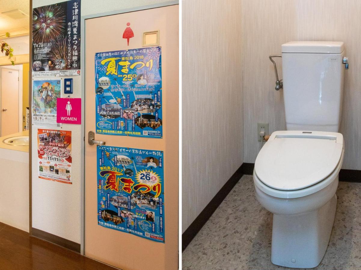 Tabist Business Ryokan Duck Ishinomaki Hebita Exteriér fotografie